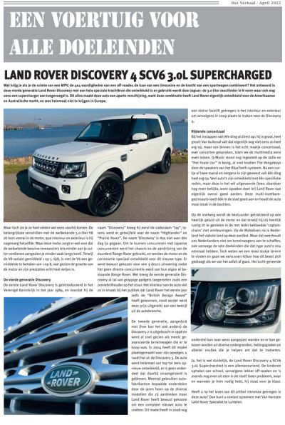 Land Rover Discovery 4 SCV6 3.0L Supercharged
